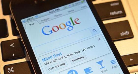 移動端網站建設