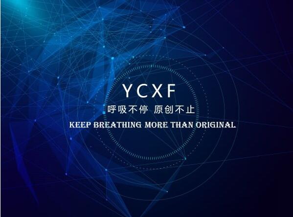 廣州網站建設之后期運營