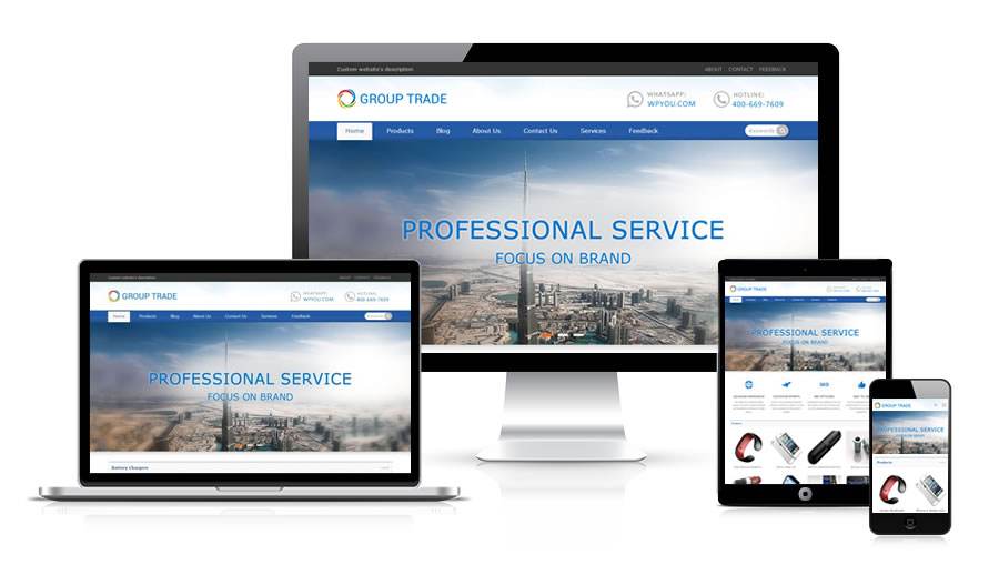 在移動端和響應(yīng)式之間網(wǎng)站制作如何做到全網(wǎng)兼容