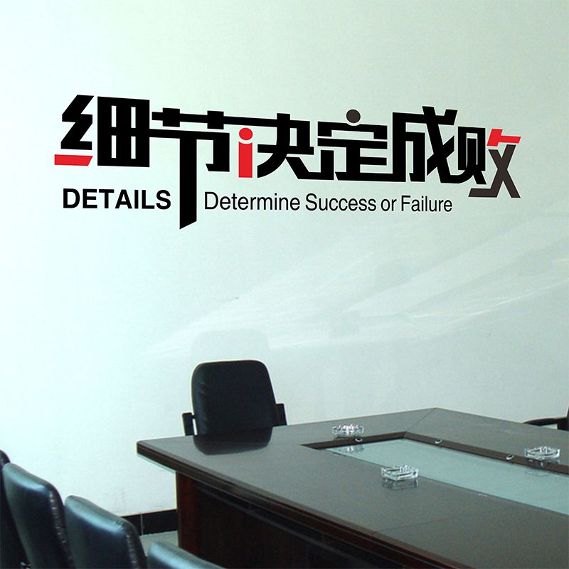 網站制作細節決定成敗，決定網站能否符合用戶胃口