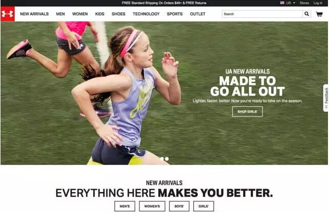 網站設計如何設計出直擊人心的網站首頁-圖盛科技