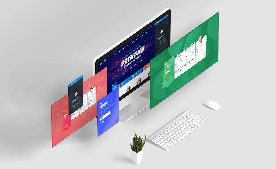 當你完成一個網站設計的時候你是開心的，因為你的設計作品被客戶認同了！